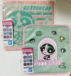 パワーパフガールズ 一番くじ G賞 タオルコレクション ハンカチ バターカップ