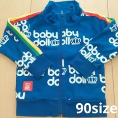 BABYDOLL ロゴ ジップアップパーカー 90cm