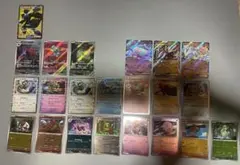 早い者勝ち☆ポケモンカード☆ホワイトフレア☆ブラックボルト！まとめ売り★必見★