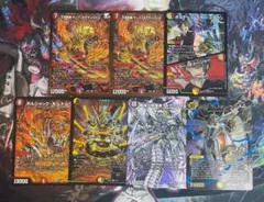 【最安値】 まとめ売り