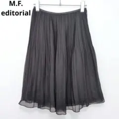 エムエフエディトリアル タカキュー プリーツスカート シフォン 黒 フレア Sのサムネイル