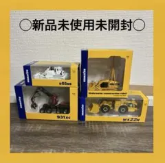 Komatsu 931xc Harvester ミニチュア 1/87他2点 - メルカリ