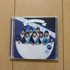 Kis-My-Ft2 光のシグナル CD DVD