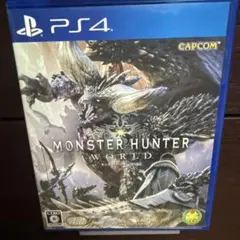 PS4 モンスターハンター：ワールド