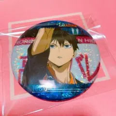 劇場版ハイキュー!! ゴミ捨て場の決戦 缶バッジ ビスケット 影山飛雄