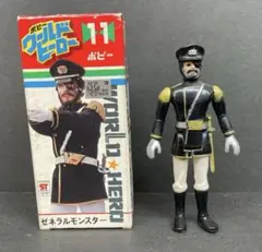 2026年最新】ポピー ゼネラルモンスターの人気アイテム - メルカリ
