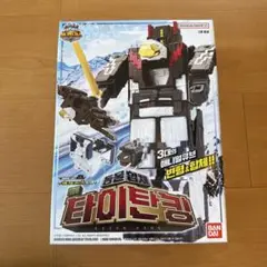 【韓国限定】動物戦隊ジュウオウジャー/ タイタンキング韓国　日本未発売 韓国限定】動物戦隊ジュウオウジャー/ タイタンキング韓国 日本