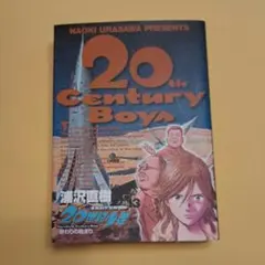 Item thumbnail for item be5b66ef-7f23-4d45-b8b4-eec4e56ff515