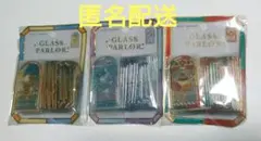 【正規品】クーリア グラスパーラーステッカー シール 第二弾 3種セット