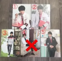 嵐　櫻井 翔 ワクワク学校　クリアファイル 4枚セット　バラ売りOK