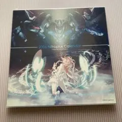 2006 Nitroplus Calendar カレンダー