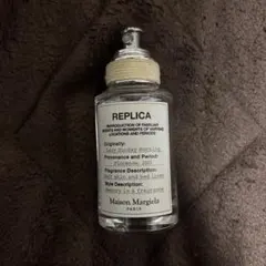 Maison Margiela REPLICA Sunday Morning