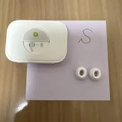 【純正・未使用】AirPods Pro 第2世代 交換イヤーチップ Sサイズ
