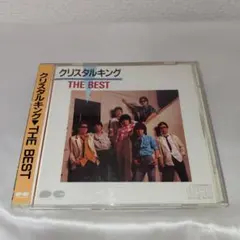 2026年最新】クリスタルキングCDの人気アイテム - メルカリ
