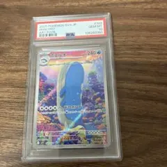 Cold様 リクエスト 2点 まとめ商品