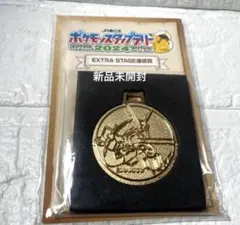 Item thumbnail for item a1a48f37-7a6c-4808-9fb4-0eeb31c479fc