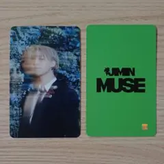 BTS ジミン MUSE ラキドロ　パワステ-②