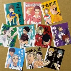 ⭐︎断捨離中⭐︎様 リクエスト 2点 まとめ商品