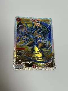 2026年最新】ボルメテウス武者ドラゴン武偉 ダイヤモンドの人気