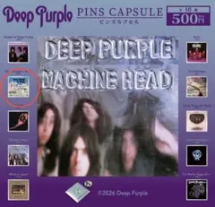 Deep Purple PINS CAPSULE ピンズカプセル