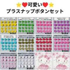 Item thumbnail for item 0f7acb6a-7f9b-4a0a-ae4c-16af4dfe8617