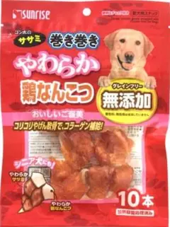 サンライズ ゴン太のササミ巻き巻き やわらか鶏なんこつ 10本のサムネイル