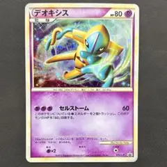 ＆様専用商品