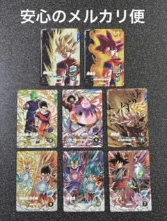 ドラゴンボールスーパーダイバーズ PUR まとめ売り