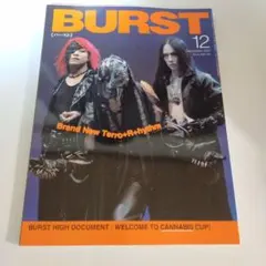 2025年最新】burst 雑誌の人気アイテム - メルカリ