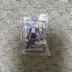 アイカツ だれでもアクリルチャーム ガチャ 藤堂ユリカ