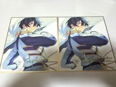 あんスタ 氷鷹北斗 ビジュアル色紙コレクション4 2枚セット