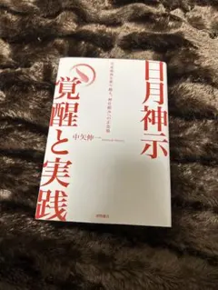 Item thumbnail for item 9350997f-dd6e-4908-abe6-dfa43367b7e9