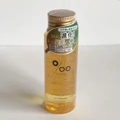 新品 プロミルオイルPromille oil ヘア ボディオイル 50mlのサムネイル
