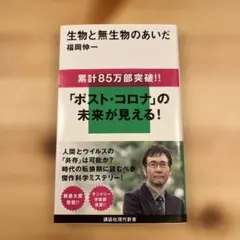 ナオナオ様 リクエスト 3点 まとめ商品