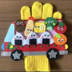 Item thumbnail for item 1488a200-0df2-4549-9380-571ddd16d711