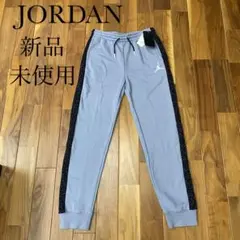 新品未使用　ジョーダン　スウェット　ジョガーパンツ