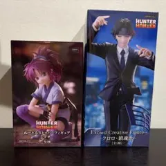 HUNTER×HUNTER フィギュア2種セット