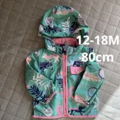 patagonia バギーズジャケット12-18M 80cm パタゴニア