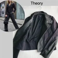 セオリー★シボ革 レザー切替え ライダースジャケット ダブル ストレッチ 本革