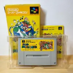スーパーファミコン スーパーマリオワールド ソフト