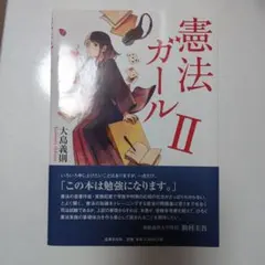 2026年最新】裁断済の人気アイテム - メルカリ