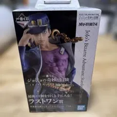 2026年最新】ジョジョ ラストワン賞の人気アイテム - メルカリ
