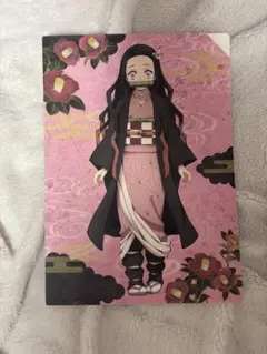 鬼滅の刃 禰豆子 ファイル 紙