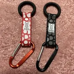 DOD カラビナ付きペットボトルホルダーセット 赤と黒