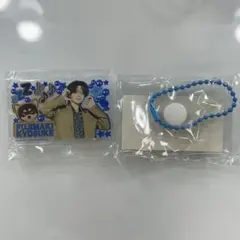 INI ガチャ 藤牧京介 みてコレ！