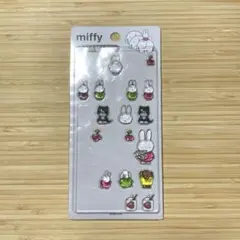 ミッフィー　miffy 韓国限定　ボンボンドロップシール　おすそわけ　シール