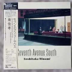 レア盤・未開封シャ・ナ・ナ・ベスト・ヒット21／SHA NA NA BEST 