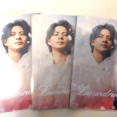 平野紫耀　ランドリン　リーフレット　 3枚セット