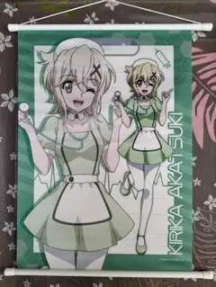 戦姫絶唱シンフォギアⅩⅤ キャラ福くじ 暁 切歌 B賞 A3タペストリー D賞 マイクロファイバータオル 2点セット ギアインナー 新品 未開封 ♪) 暁切歌 アクリルスタンド キャラ福くじ 戦姫絶唱シンフォギア XV