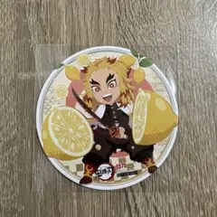 鬼滅の刃　ufotableTOGO コースター　煉獄杏寿郎